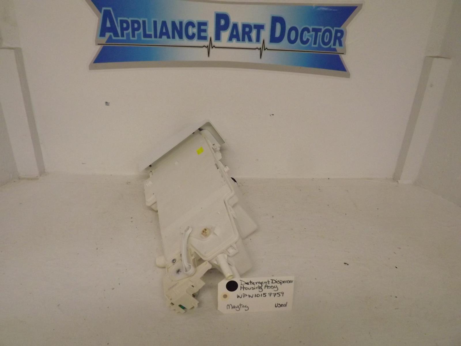 Maytag Washer WPW10157759 Detergent Dispenser Housing Assy Used Maytag Washer WPW10157759 Detergent Dispenser Housing Assy Used